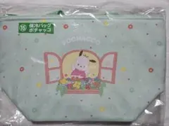 サンリオキャラクターズ当りくじ 保冷バッグ ポチャッコ