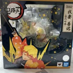 Item thumbnail for item c7719a1b-6017-4e5f-96bf-b0a2e3a77bdd