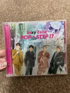 Sexy Zone POP・STEP!? CD DVD