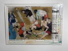 ジャンプGIGA 2024 AUTUMN付録 ハイキュー!! アクリル