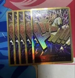 Item thumbnail for item ca466d79-3270-4447-8745-5a0ff5893f95