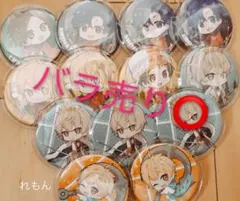 ひきフェス@東京ドーム缶バッジ
