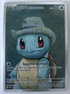 ゼニガメ　ポケモンカード