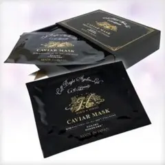 ヒロソフィー キャビアアイマスク TOKYO CAVIAR EYE MASK - メルカリ