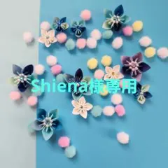 折り紙　花のリース　青系　専用です。