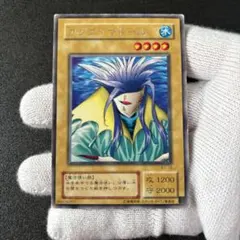 2026年最新】アクアマドールの人気アイテム - メルカリ