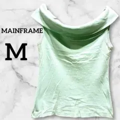 Item thumbnail for item 60340fb7-c892-44a9-80a1-53c2de688fc5