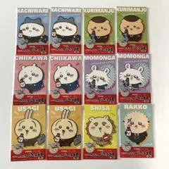 ちいかわ アリナミンパラパラメモ 12冊（７種類）