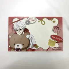 ブルーロック バレンタイン 特典 凪誠士郎