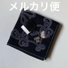 アナスイ タオルハンカチ タグ付 未使用品 ANNA SUI 正規品
