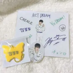 【NCT DREAM】 ドリショ４ チョンロ3点セット ラントイ ステッカー