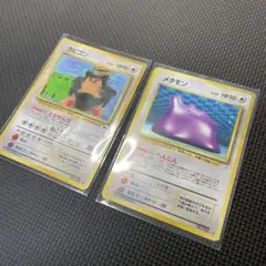 良品 カビゴン ◆ 拡張シート第1弾(青版) ② カビゴン ◇ 拡張シート第1弾(青版) - メルカリ