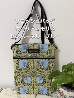 2026年最新】ウィリアムモリス ハンドメイド バッグの人気アイテム