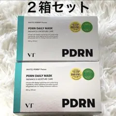 新品未開封！VT PDRN デイリーマスク フェイスパック ２点セットのサムネイル