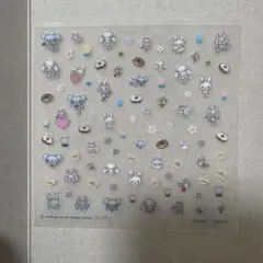 Item thumbnail for item 4e66f1e4-6f32-47c2-b375-7a6404040677