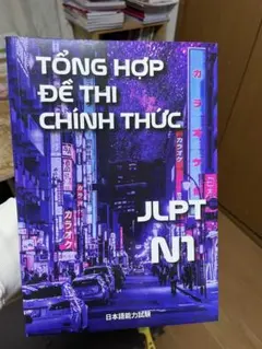 Item thumbnail for item 2af427c6-fa05-4c94-8cce-e5bb2a74f1dd