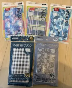 カラフル不織布マスク 10枚入り 5セット