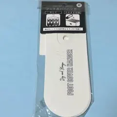 セリア フットカバーハンガー 靴下収納