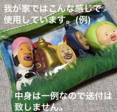 こびとづかん カラビナ付きポーチ