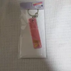 Item thumbnail for item 85c76592-c264-4a7b-b237-71d418c85714