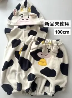 100 ベビー キッズ 服 コスプレ 牛 セットアップ タグ付き