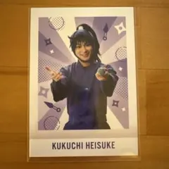 忍たまミュージカル14弾ぱしゃこれ　久々知兵助