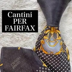 GIANNI VERSACE ネクタイ ビジネス パーティー N-0606