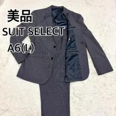 2026年最新】SUIT SELECT メンズ ビジネススーツの人気アイテム - メルカリ