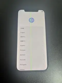 Apple iPhone 12 Pro 25GB 青色 ジャンク