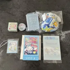 シナモロール（シナモン）　6点セット