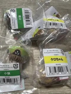 カードキャプターさくらアイテム&マスコットツインチャーム　小狼ケロちゃん各2個