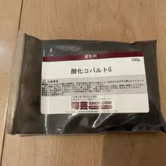 Item thumbnail for item b1bd1416-e8d6-4d1b-b06c-c2063cb12172