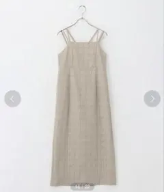 Honeys キャミワンピース ベージュ