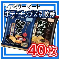 ママん様 リクエスト 3点 まとめ商品