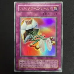 Item thumbnail for item 569d2e89-58af-477b-8ebb-81d1485e9189