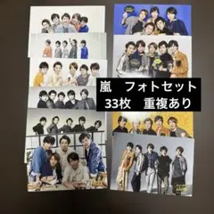 カワッチ様 リクエスト 7点 まとめ商品