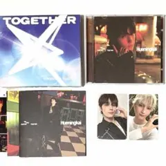 TXT TOGETHER アルバム ソロトラック 開封品　ヒュニンカイ