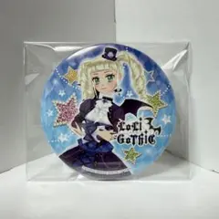 アイカツ！　藤堂ユリカ　缶バッジ　ゴスマジックコーデ　ロリゴシック