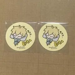 アオペラ　カフェ　四方ルカ　特典　ステッカー　2枚