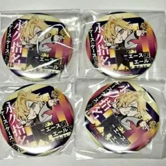 ヒプノシスマイク 伊弉冉一二三 缶バッジ EW03 - メルカリ