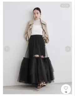FRAY I.D エトワールエンブロイダリーカーディガン フレイアイディー