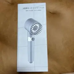 2025年最新】5億年ボタンの人気アイテム - メルカリ