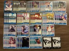 ワンピースカード　青バギーデッキパーツ　4コンセット　ドンカード10枚