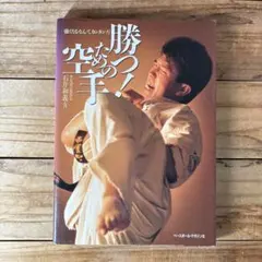 Item thumbnail for item 0182ef37-56f6-4846-8264-4f38fb1e0de9