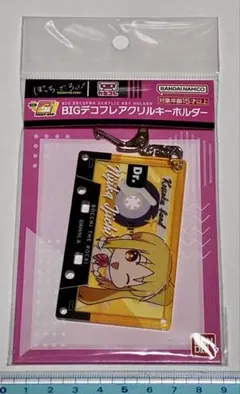 ぼっち・ざ・ろっく カセコレ　BIGデコフレアクリルキーホルダー　伊地知虹夏