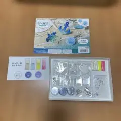 Item thumbnail for item 91fa0b98-51c8-4728-a365-06da89b48628