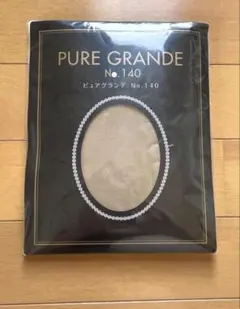 2025年最新】ダイアナ ピュアグランデの人気アイテム - メルカリ