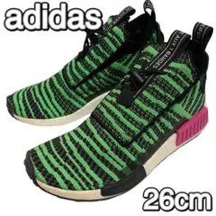 Item thumbnail for item d0174c97-16c0-40e7-93a7-076aac5e701a