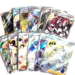 ポケモンカード トレーナー SR まとめ売り