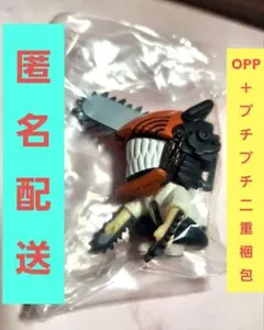 劇場版『チェンソーマン レゼ篇』 「肩ズンFig.」 チェンソーマン